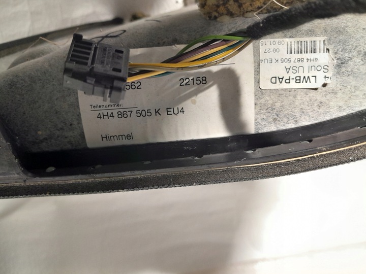 фото №8, Audi a8 s8 d4 довгий обшивка стелі чорна дзеркало 4h4867505k 4h4858563a