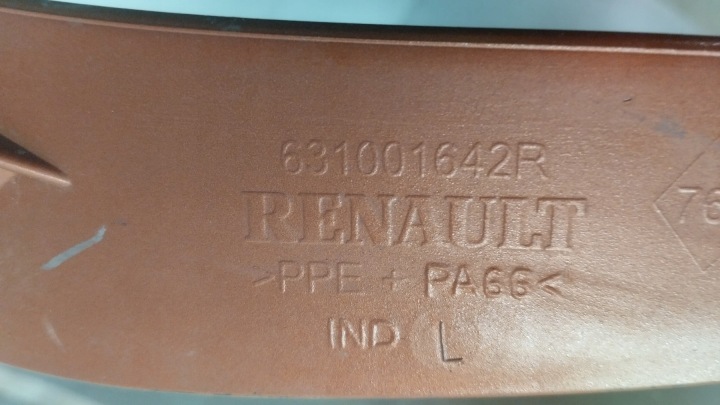 фото №8, Крыло перед правое renault captur 13-19 oem номер 631001642r пластик