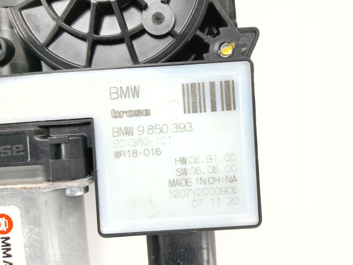 фото №11, Подъемник стекла левое зад bmw 2 f44 9850393 9851139