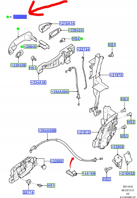 фото №1, Ручка зовнішня двері перед mondeo smax galaxy