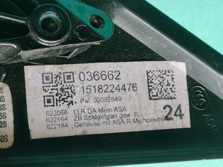 фото №6, Зеркало передние правое audi a6 c7 4g1857410ac
