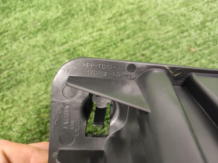 фото №8, Ковзун бампера лівий зад jaguar xj x351 новий оригінал