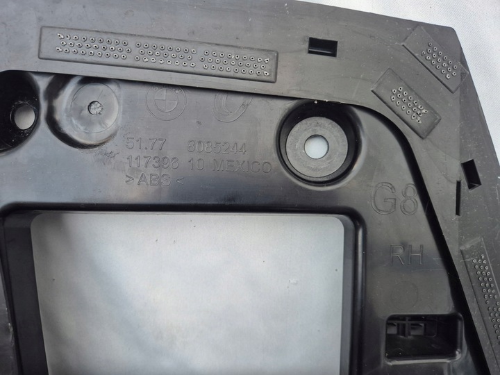 фото №8, Bmw m2 g87 планка пороговая левая