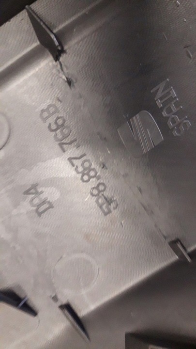 фото №10, Покрытие подкрылки заднего внутренний. - 5p8867766b 5p8867765b seat altea