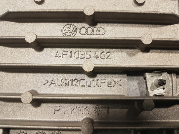 фото №6, Audi a6 c6 блок керування  mmi 4f1035462