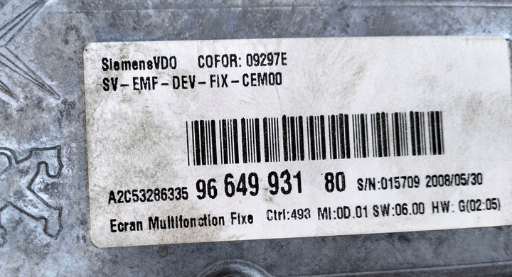 фото №9, Дисплей екран навігації gps rt3 citroen c5 iii x7 9664993180