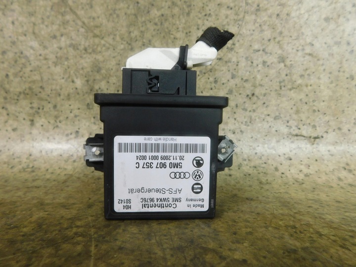 фото №10, 3t0907115g 0261s05741 набор стартовый 1.8 tsi skoda octavia ii 2007-2013