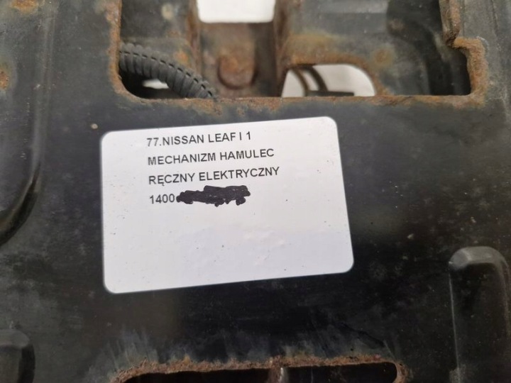 фото №9, Nissan leaf i 1 механізм гальмо ручний електричний