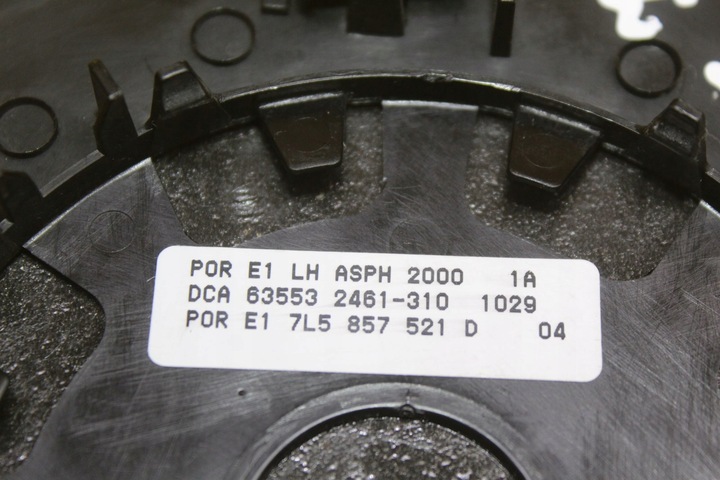 фото №8, Вкладка зеркало левый перед фотохромный porsche cayenne i 7l5857521d