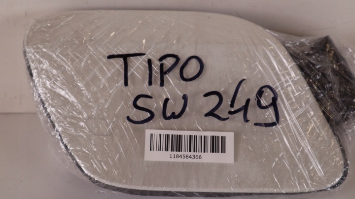 фото №9, Fiat tipo ii sw крышка заливка топлива 249
