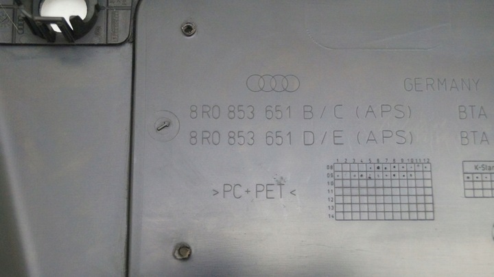 фото №5, Audi q5 s line 8r0 08-12 решітка решітка радіатора pdc