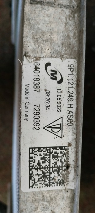 фото №7, Радиаторов воды porsche 911 991 9p1121249h