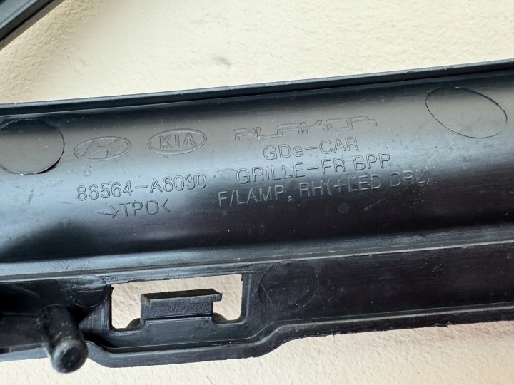 фото №12, Hyundai i30 ii 2 12-17r рамка решётка галоген правая перед 86564-a6030