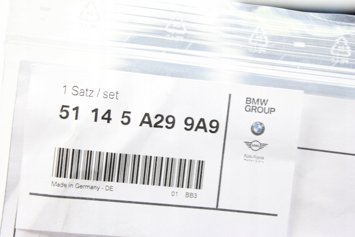 фото №7, Планки порогові декори northwood edition комплект mini f60 countryman