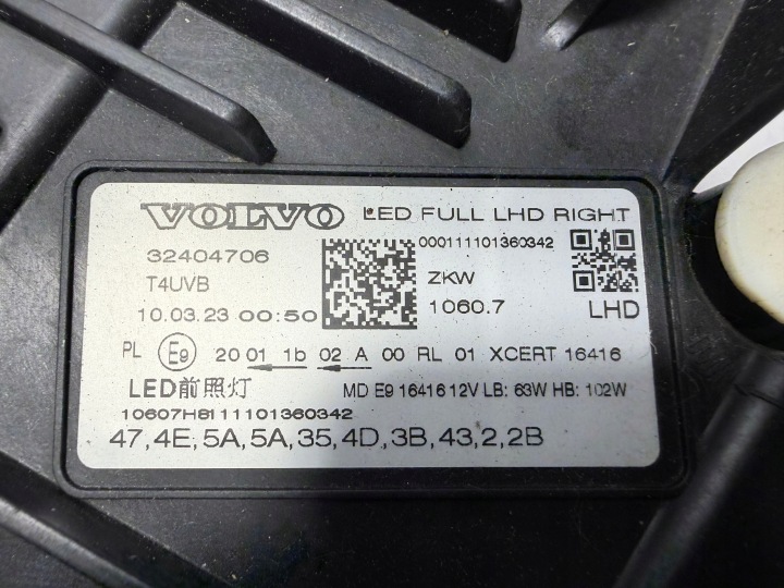 фото №8, Volvo xc60 2 ii фара передня ліва повний led 32404706 32404705
