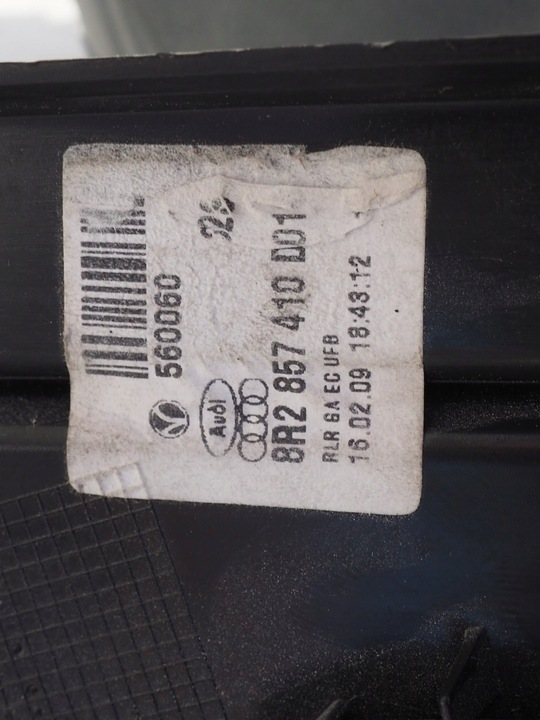 фото №6, Ap зеркало правые 11 pin 8r2857410d audi q5 uk