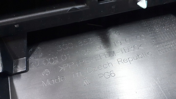 фото №12, Поріг планка накладка ліва vw passat b8 r-line 14-