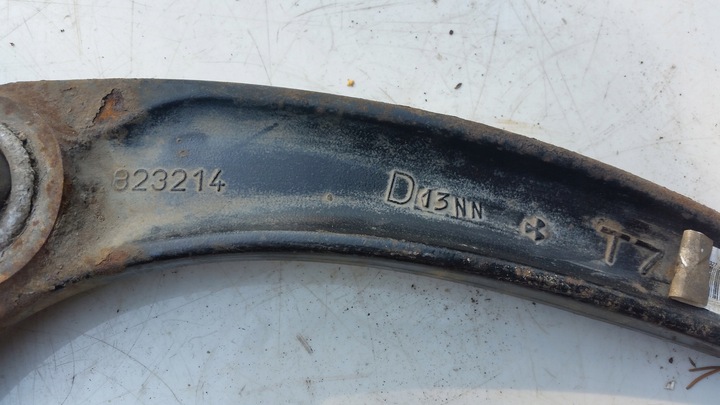 фото №4, Важіль правий лівий перед peugeot 308 t7