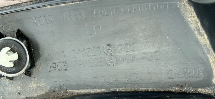 фото №7, Планка крила лівий зад jaguar e-pace x540 j9c3-290e23-a