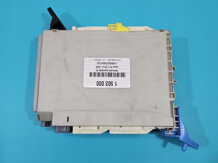 фото №10, Блок управления  модуль mpx lexus is iii 14-25 89221-53262