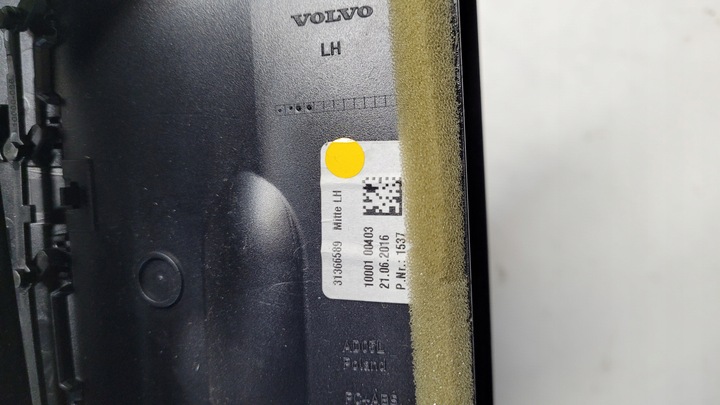 фото №9, Volvo v90 s90 решётка воздуховод правая хром средняя