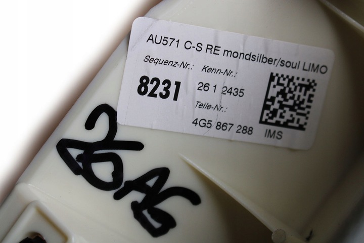 фото №15, Audi a6 sedan стойка c 4g5867287 4g5867288 4g5 867