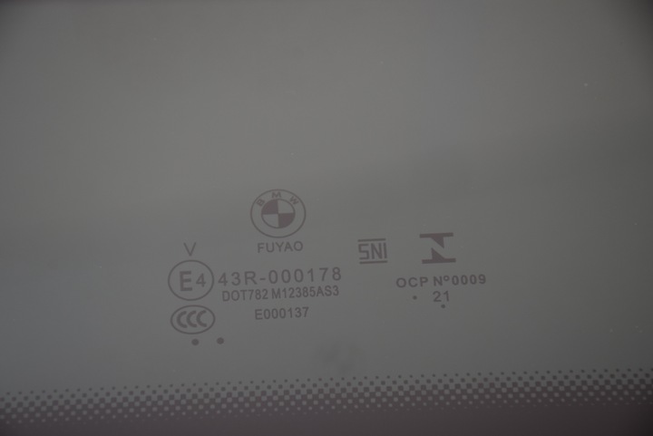 фото №11, Bmw g20 g20 lci g26 люк крыша сдвижной стеклянный чёрная потолок