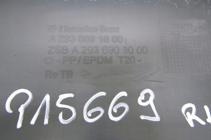 фото №11, Планка порогова права mercedes eqc n293 19- градус