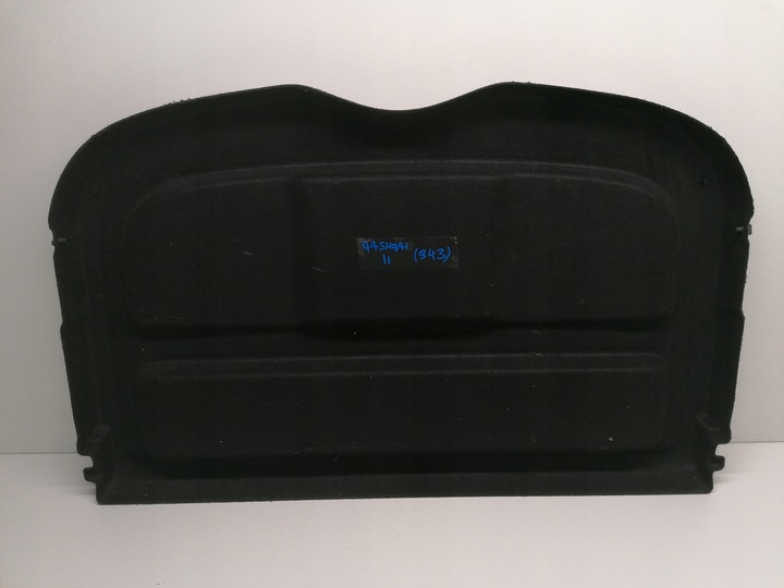 фото №6, Nissan qashqai ii j11 полка задняя багажника оригинал 13-21