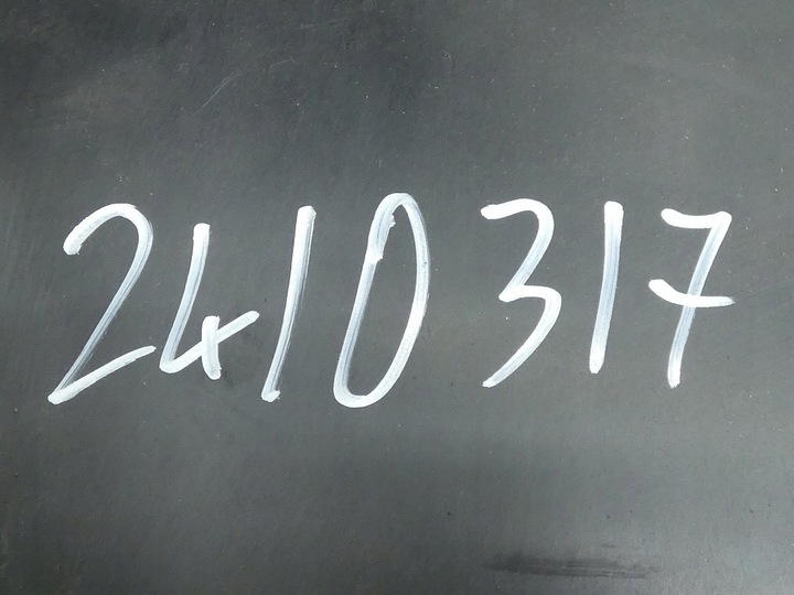 фото №9, Подкрылок левый перед левая передние короткий audi tt 8j 8j0821191