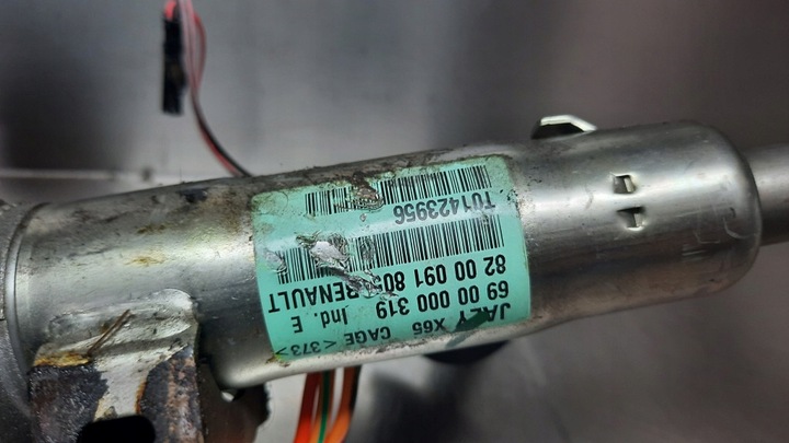 фото №5, Підсилювач електричні renault clio ii 1.5dci 8200091805