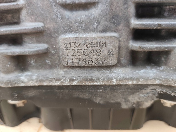 фото №8, Mercedes w213 amg e43 коробка передач 4x4 4matic 21327009101
