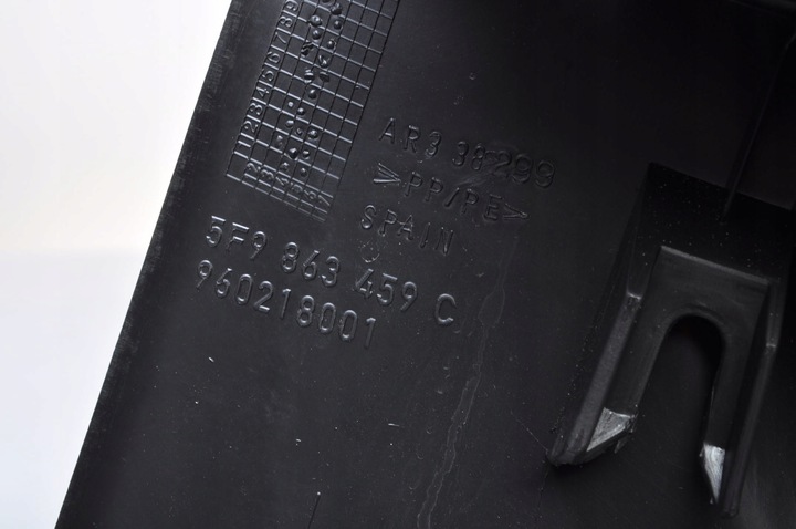 фото №12, Seat leon iii захист край багажника універсал fr 5f9863459c