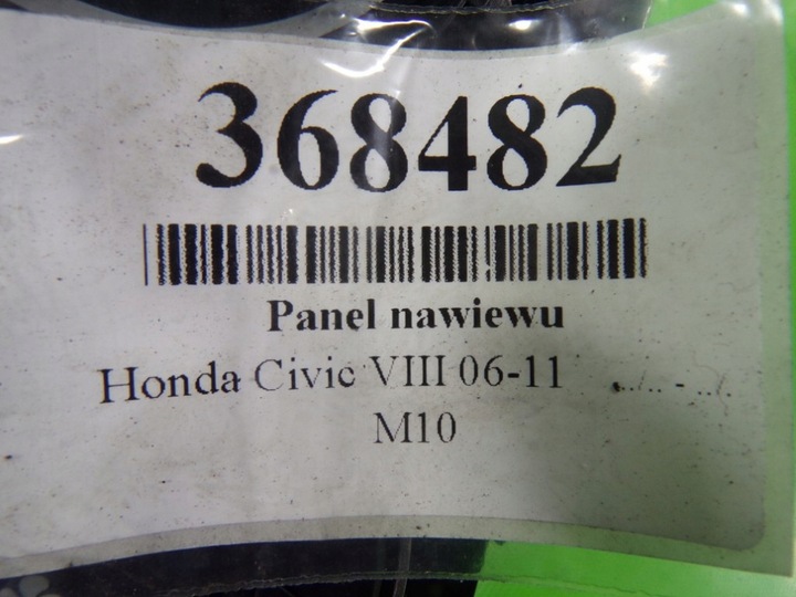 фото №10, Honda civic viii блок управления панель воздуховод кондиционера 79600smgg4