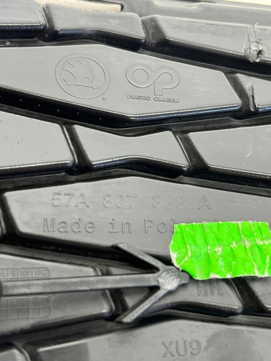 фото №6, Skoda karoq решітка бампера права 57a807368a na датчик pdc