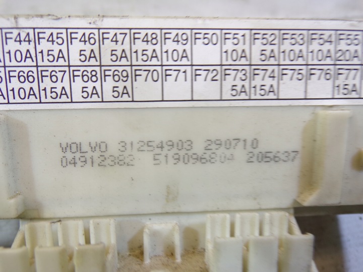 фото №8, Комплект стартовый volvo v50 s40 2 ii 1.8b 30785146