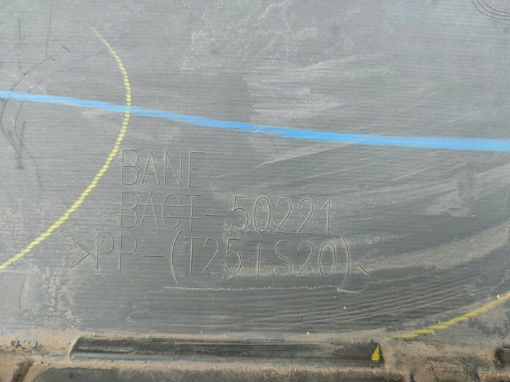 фото №14, Бампер задній mazda cx5 ii 2017