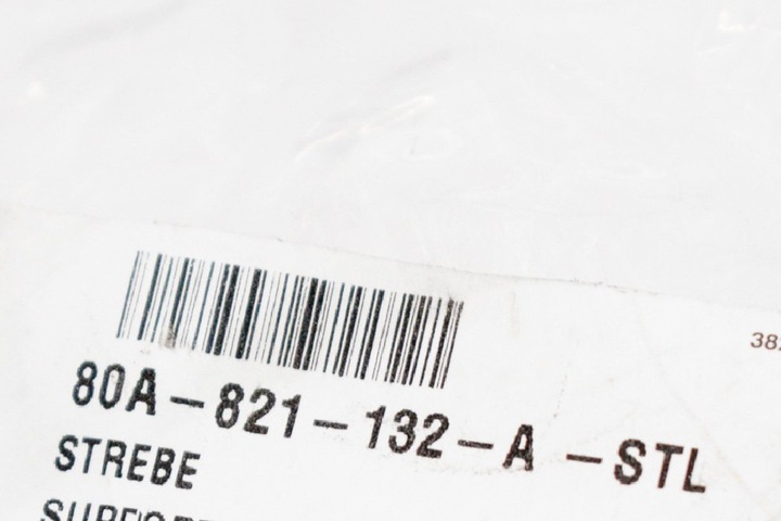 фото №7, Audi q5 80a переднє праві кронштейн крила 80a821132astl новий оригінальний