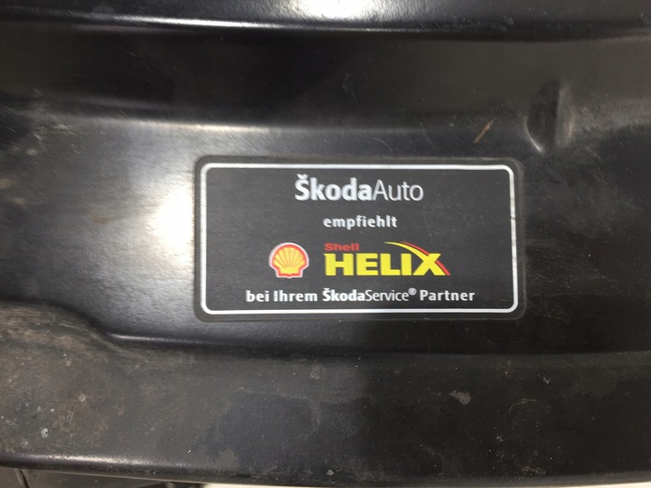 фото №9, Skoda fabia ii roomster 05-09 підсилювач pas переднє org !!!