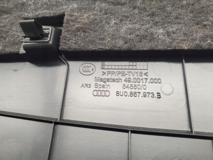 фото №7, Audi q3 8u 8u0867973b з задній обшивки багажника