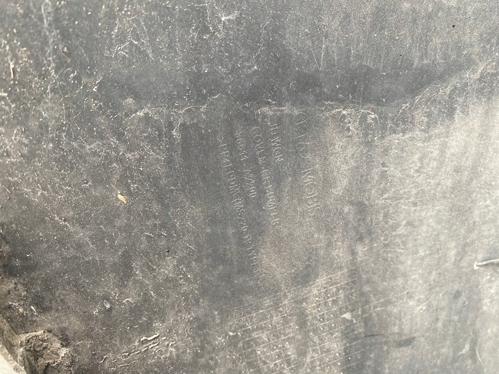 фото №12, Бампер зад задний kia ceed ii универсал pdc eu