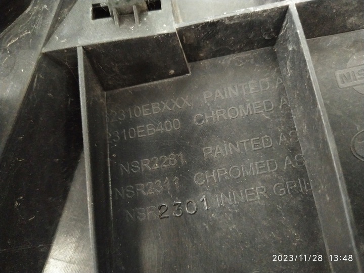 фото №12, Решётка радиатора решётка nissan pathfinder 62310eb400