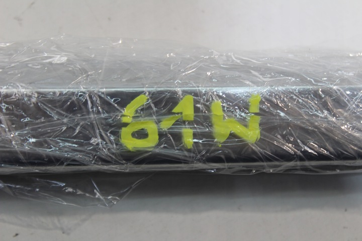 фото №7, Рейлінг даховий seat cupra ateca skoda karoq новий aso oem 575860026