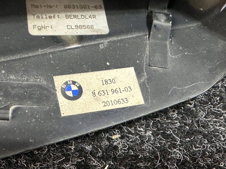 фото №5, Bmw seria 5 g30 g31 6 g32 наконечник вихлоп права 8631961