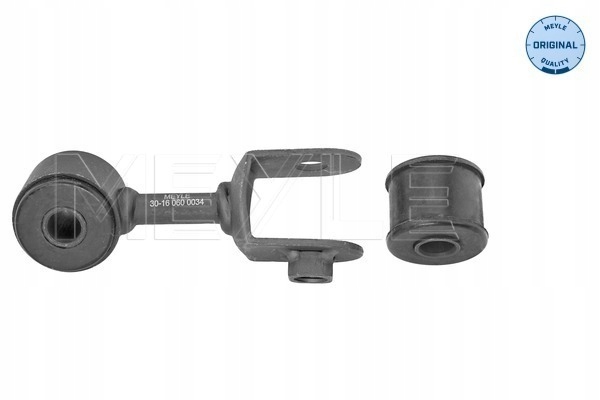 фото №1, З'єднувач стабілізатора перед лівий meyle