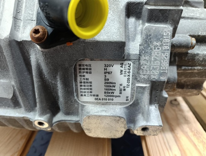 фото №8, Vw e-golf vii рестайлінг 17- ev 100kw 136km ev-silnik електричний 0ea010010