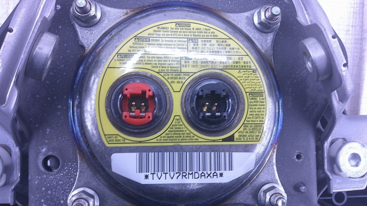 фото №12, Торпедо роздавальна консоль капот подушка  подушка lexus gs iii 05-12 європа