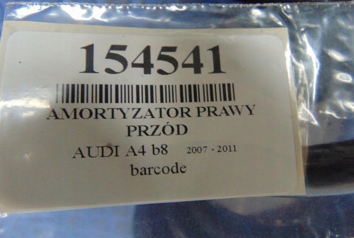 фото №10, Audi a4 b8 1.8 tfsi амортизатор правий перед