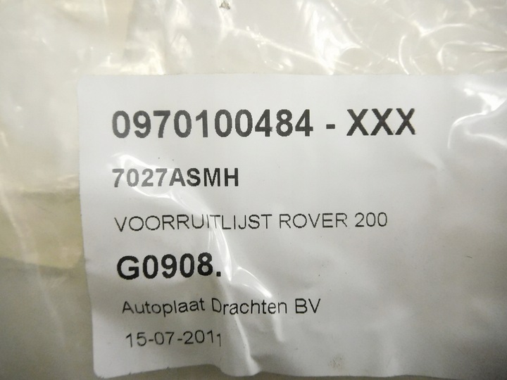 фото №6, Прокладка стёкла передний rover 200 25 mg 7027asmh