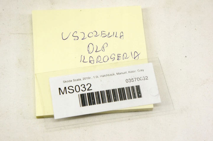 фото №5, Ms032 skoda scala прокладка двері лівий перед